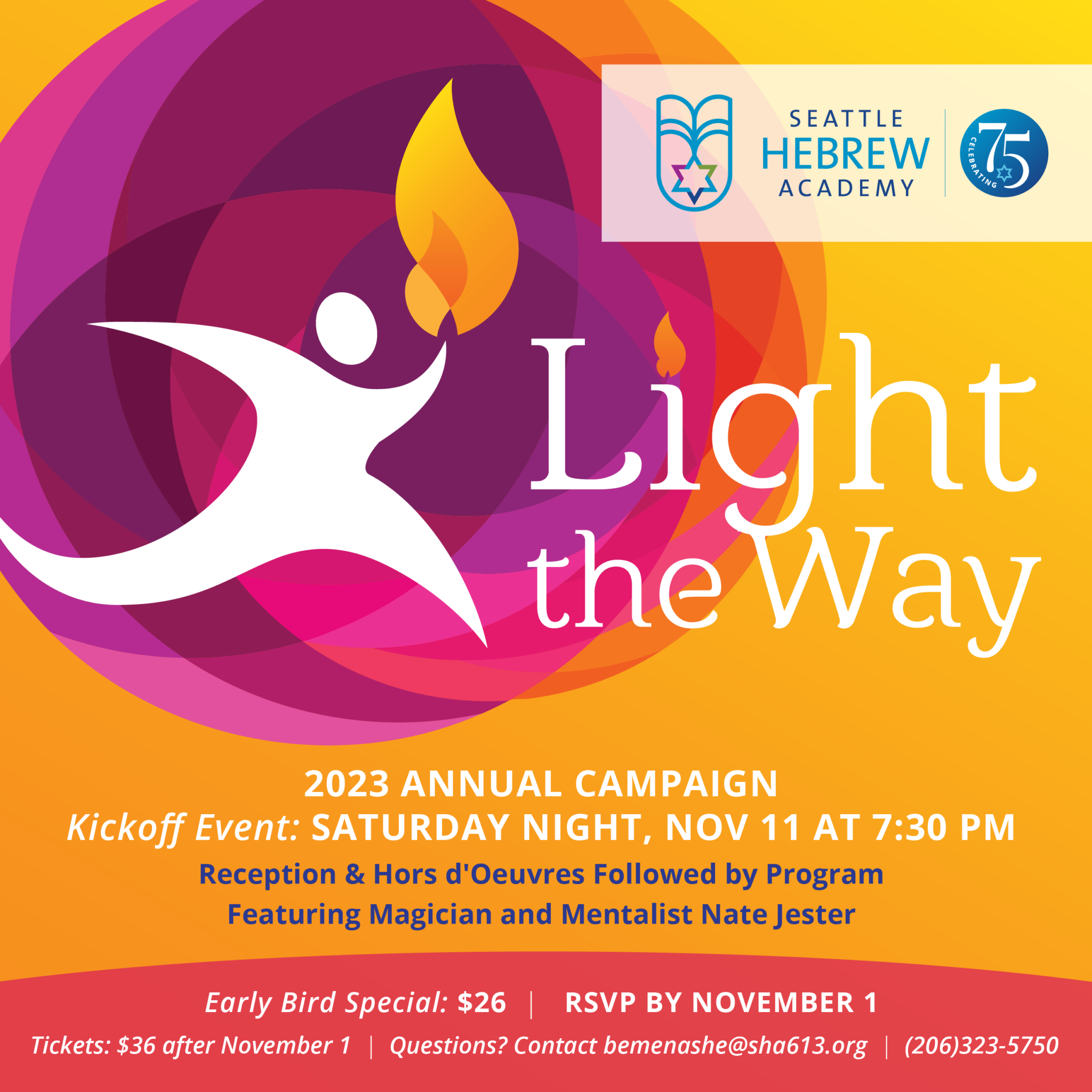 Light The Way Tickets Seattle Hebrew Academy light-the-way-tickets-seattle-hebrew-academy