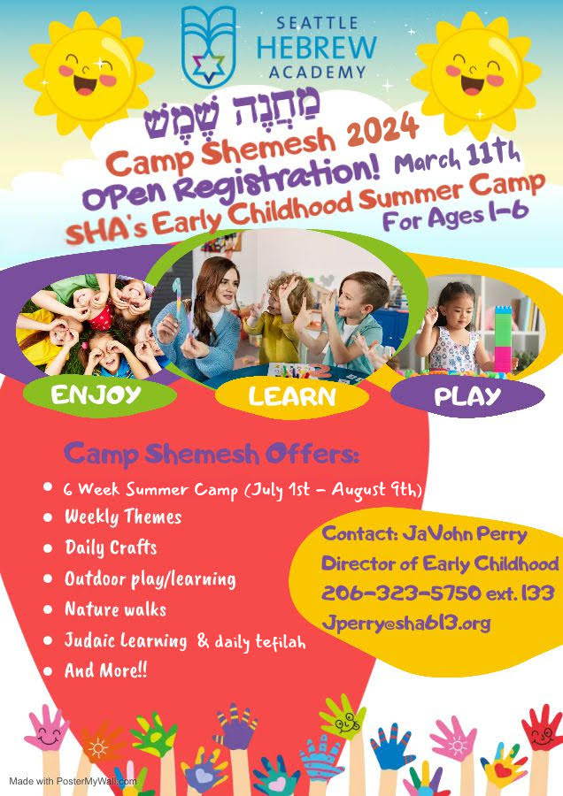 Camp Shamesh 2024 Flyer