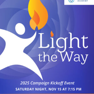 Light the Way - Get Tickets Today!
